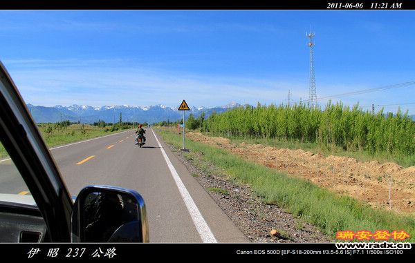 伊犁环线 (300).jpg