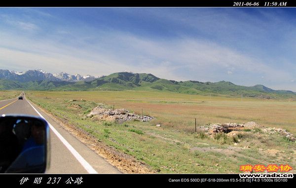 伊犁环线 (313).jpg