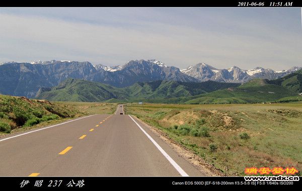 伊犁环线 (315).jpg