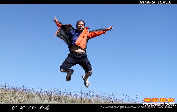 伊犁环线 (327).jpg