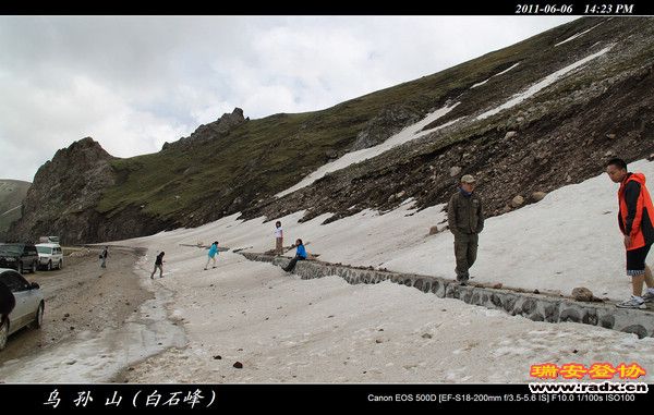 伊犁环线 (416).jpg