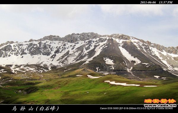 伊犁环线 (393).jpg