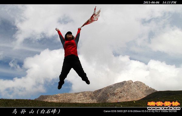 伊犁环线 (412).jpg