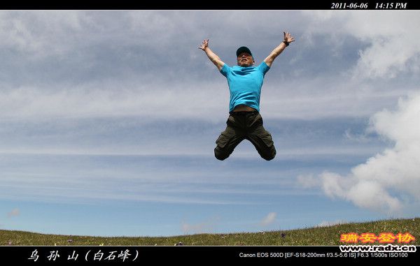 伊犁环线 (415).jpg