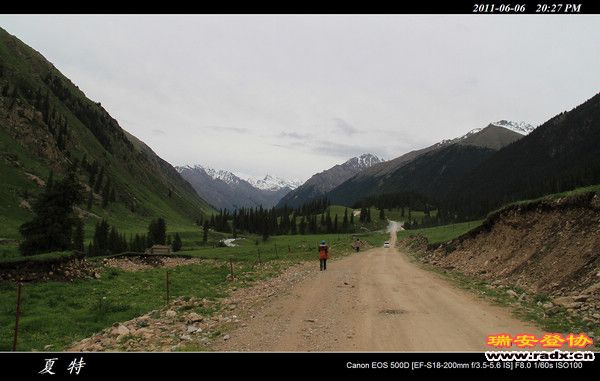 伊犁环线 (466).jpg