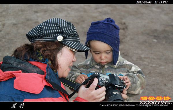 伊犁环线 (481).jpg