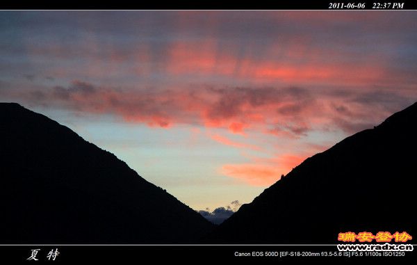 伊犁环线 (484).jpg