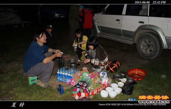 伊犁环线 (485).jpg