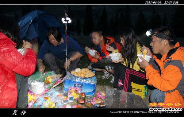 伊犁环线 (486).jpg