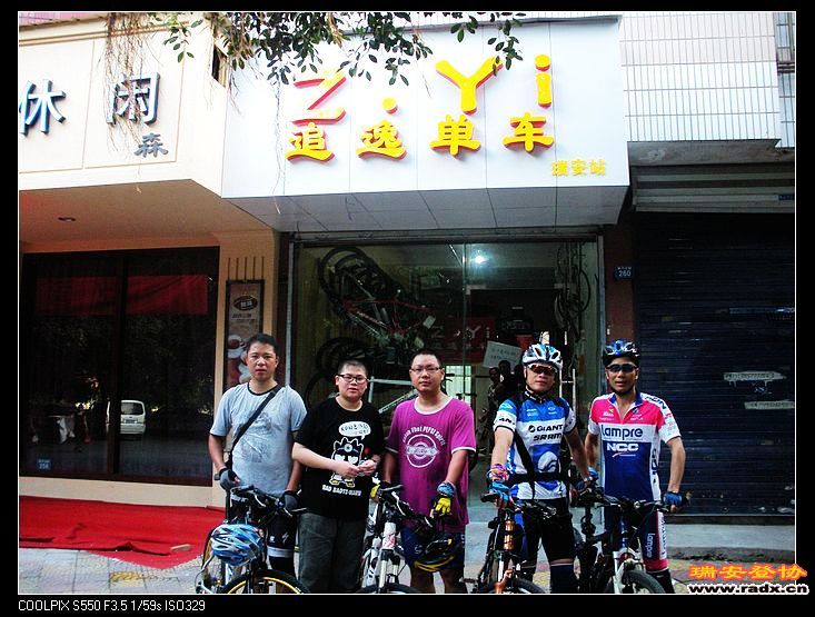 nEO_IMG_DSCN6421.jpg