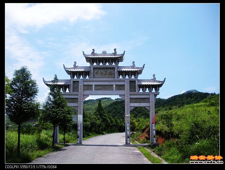 往左进入西雁景区，可我们是往右-金川。