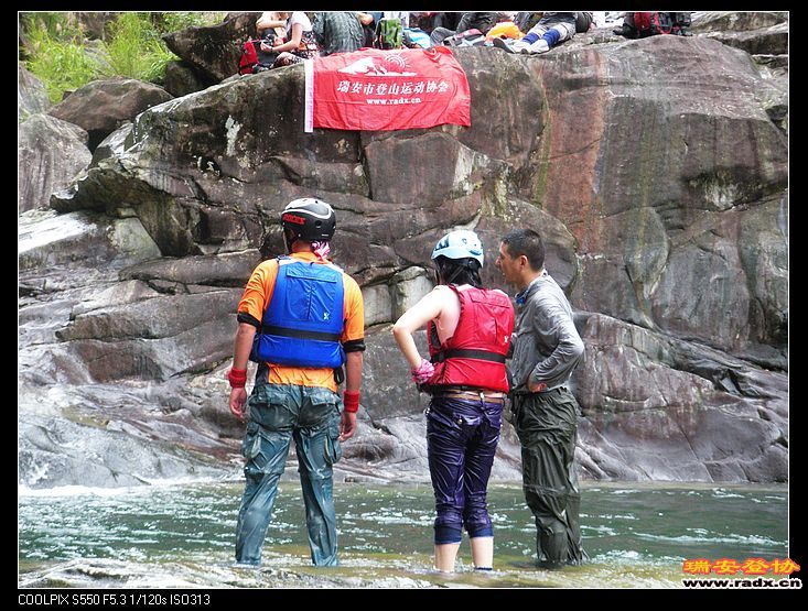 研究滑水技巧。