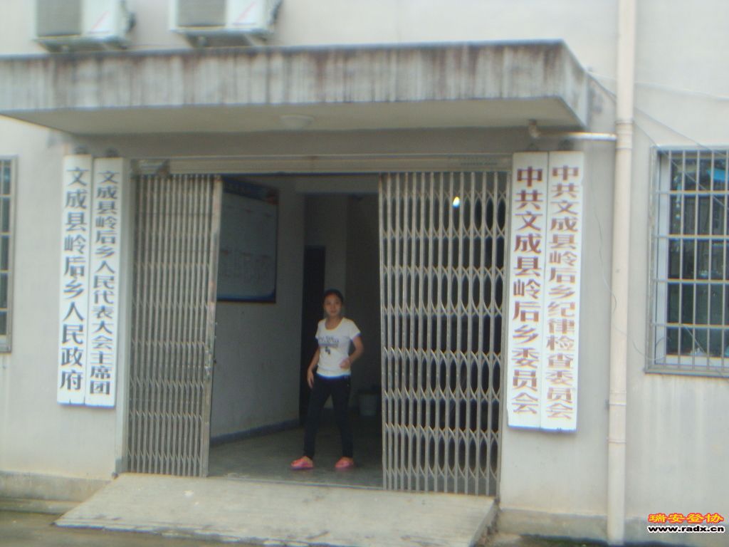 DSC03801.JPG