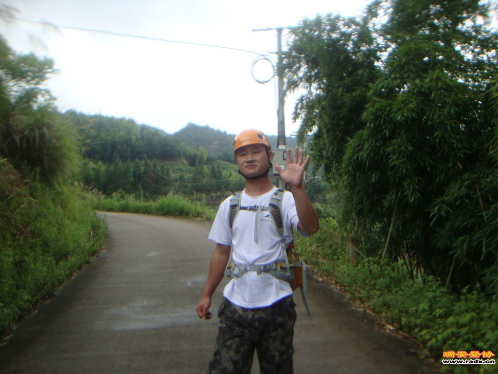 DSC03816.JPG