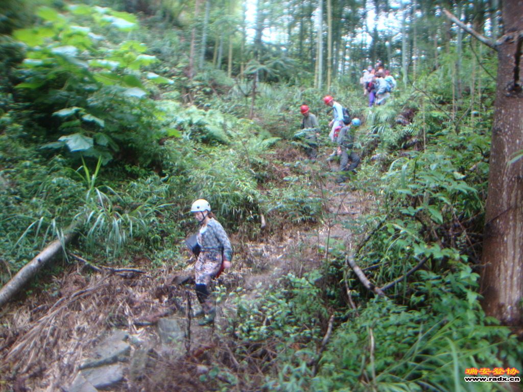 DSC03832.JPG