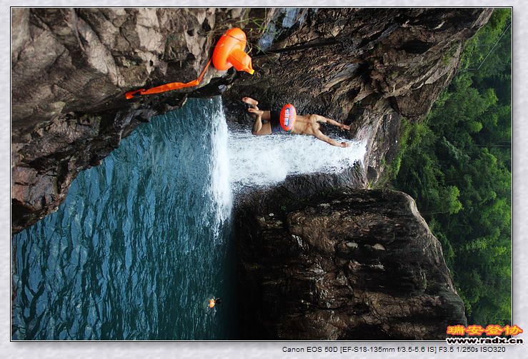 nEO_IMG_百信二手车 146.jpg