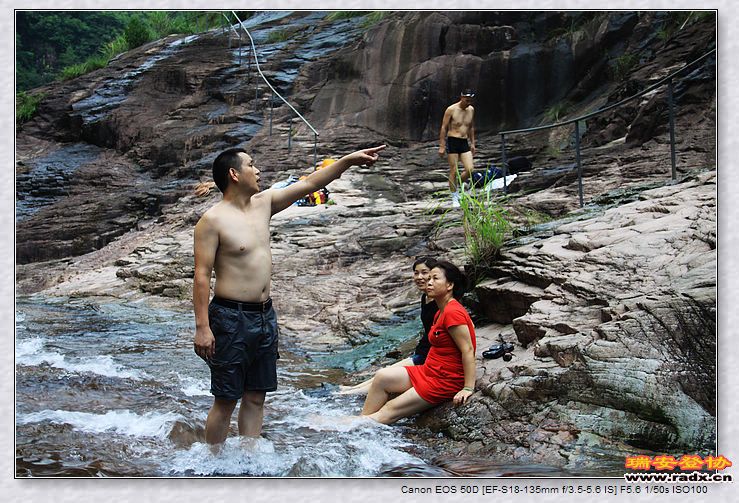 nEO_IMG_百信二手车 156.jpg