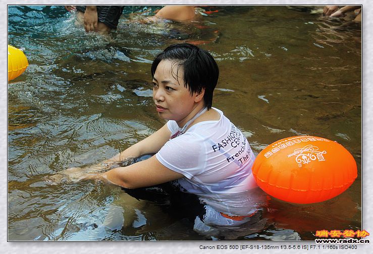 nEO_IMG_百信二手车 202.jpg