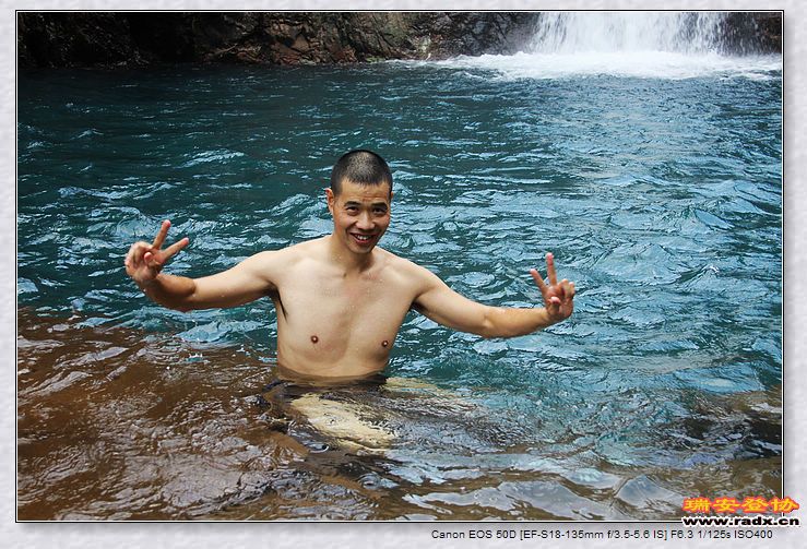 nEO_IMG_百信二手车 205.jpg