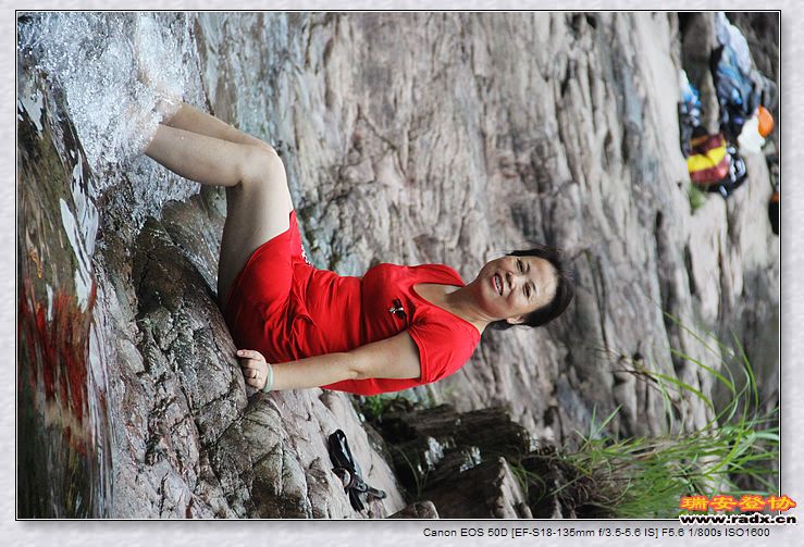 nEO_IMG_百信二手车 226.jpg