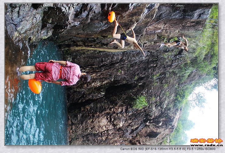 nEO_IMG_百信二手车 235.jpg