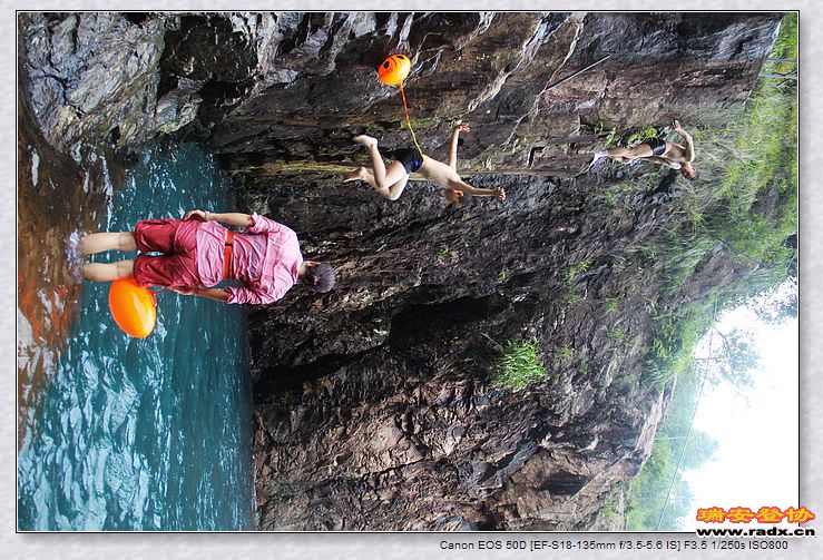 nEO_IMG_百信二手车 236.jpg