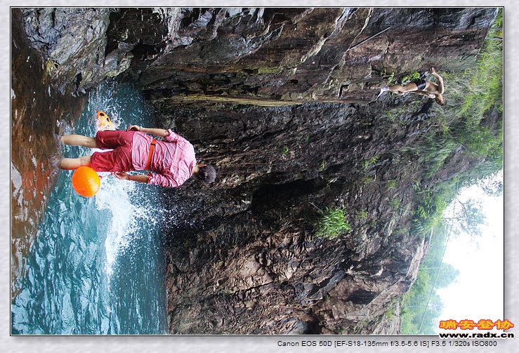 nEO_IMG_百信二手车 240.jpg