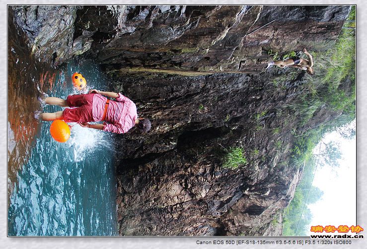 nEO_IMG_百信二手车 239.jpg