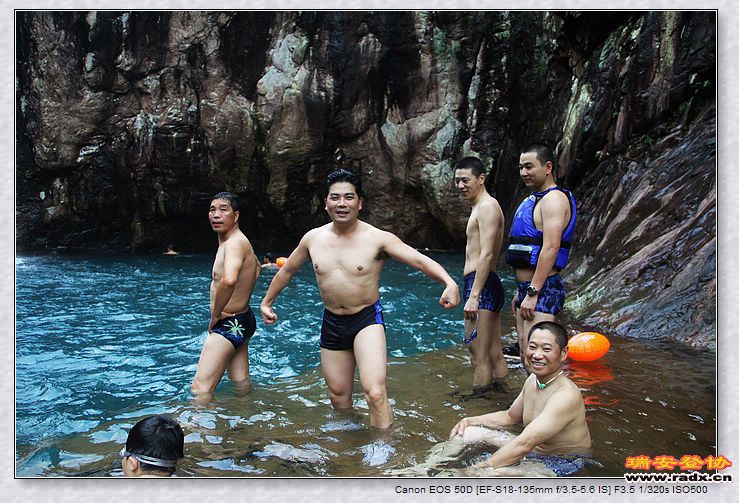 nEO_IMG_百信二手车 263.jpg