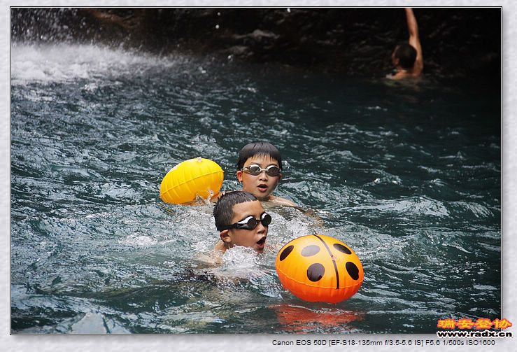 nEO_IMG_百信二手车 272.jpg