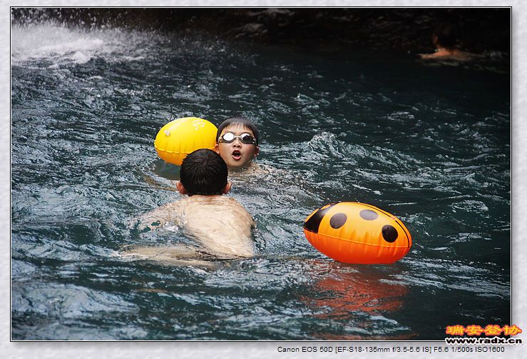 nEO_IMG_百信二手车 270.jpg