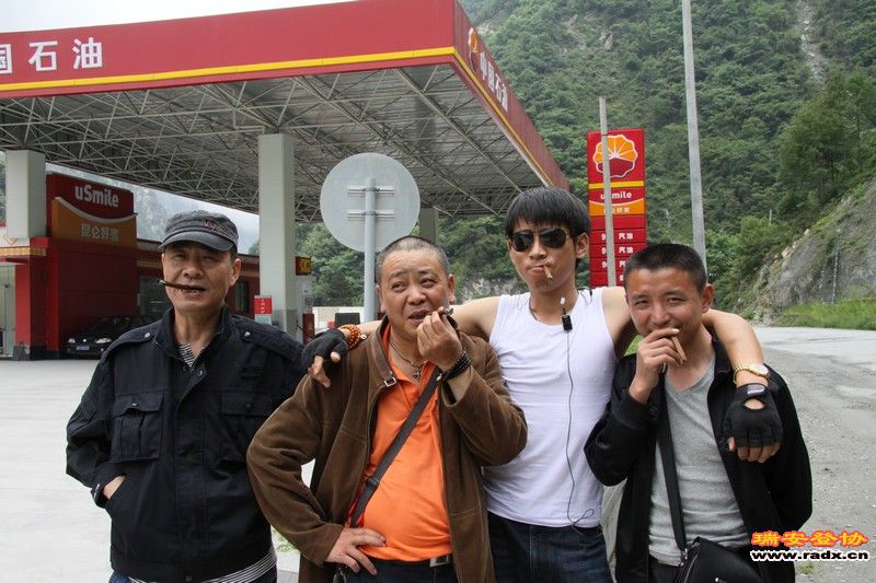 照片 101不知道是流氓还是土匪.jpg