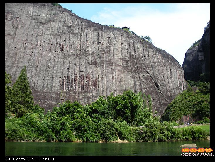 一爿石头玩一天！