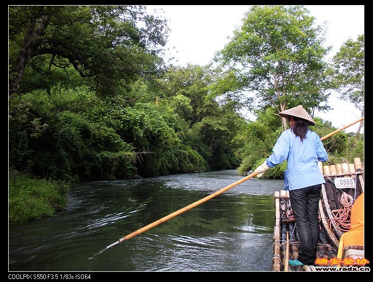 最后进入“亚马逊河”。