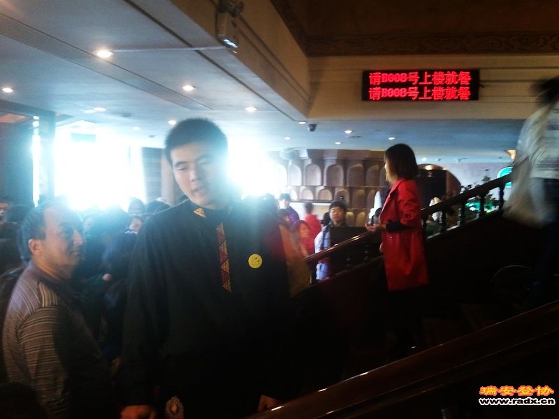 2011-10-04 15.33.08.jpg