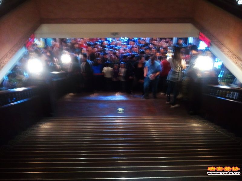 2011-10-04 15.35.52.jpg