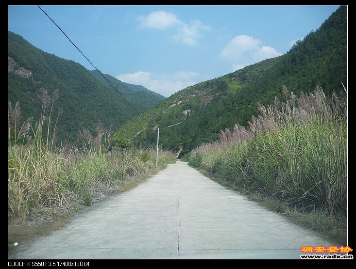 通往九门寨的路。