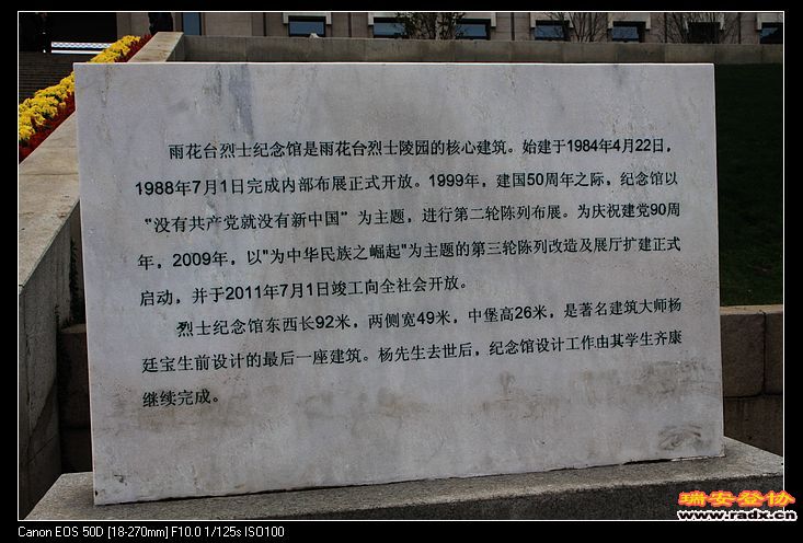 nEO_IMG_IMG_0585.jpg