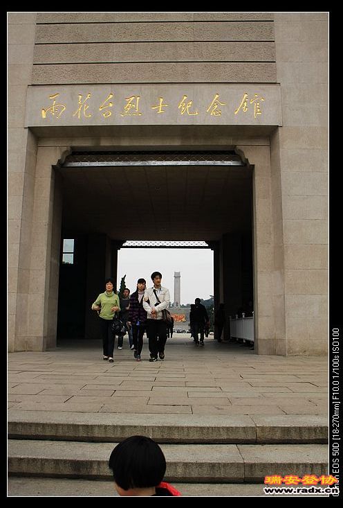 nEO_IMG_IMG_0589.jpg