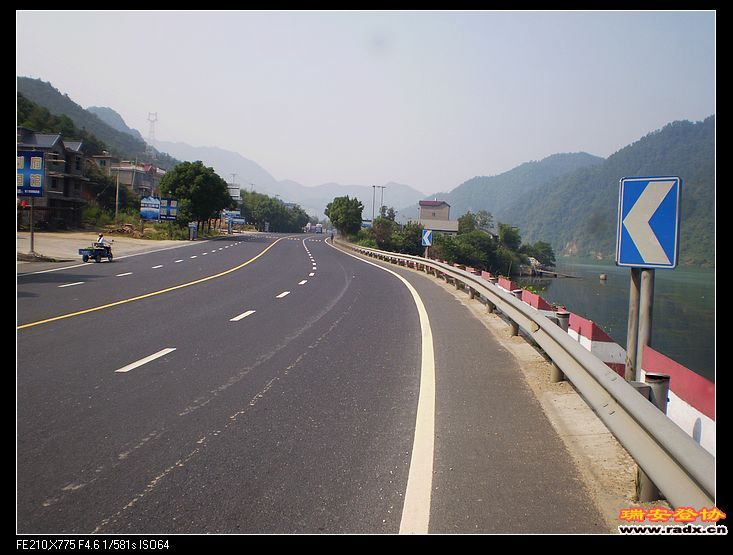 开化往婺源走的路