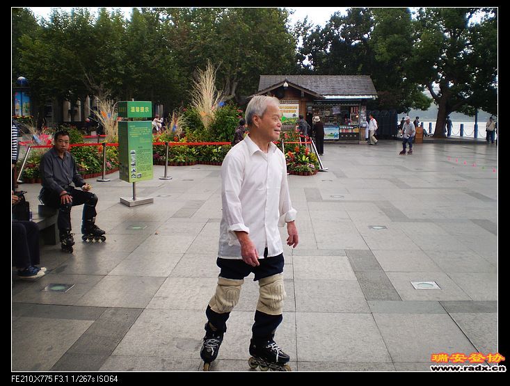 83岁老人在运动