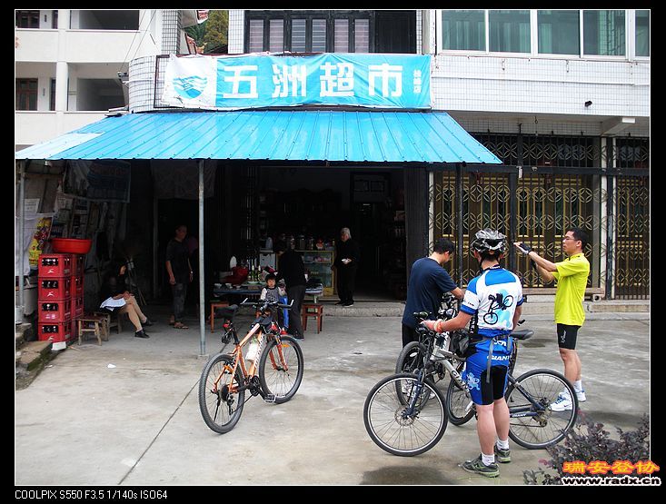 就在这里吃中饭。
