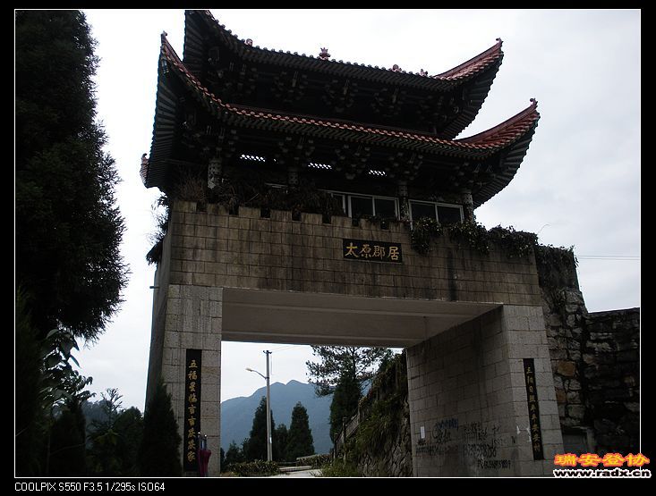 什么意思，不大理解？