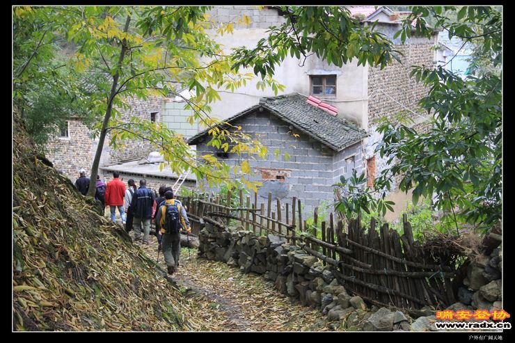 徽杭古道 336.jpg