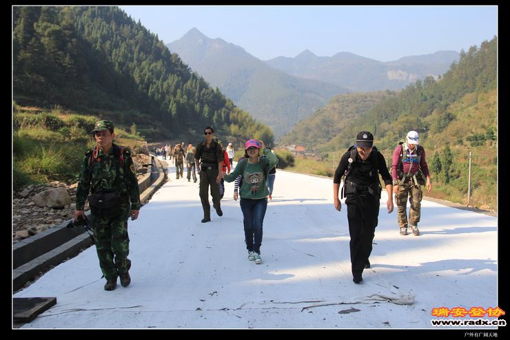 与仙同游 060.jpg