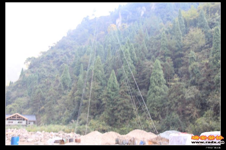 与仙同游 067.jpg