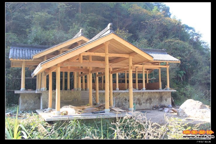 与仙同游 069.jpg