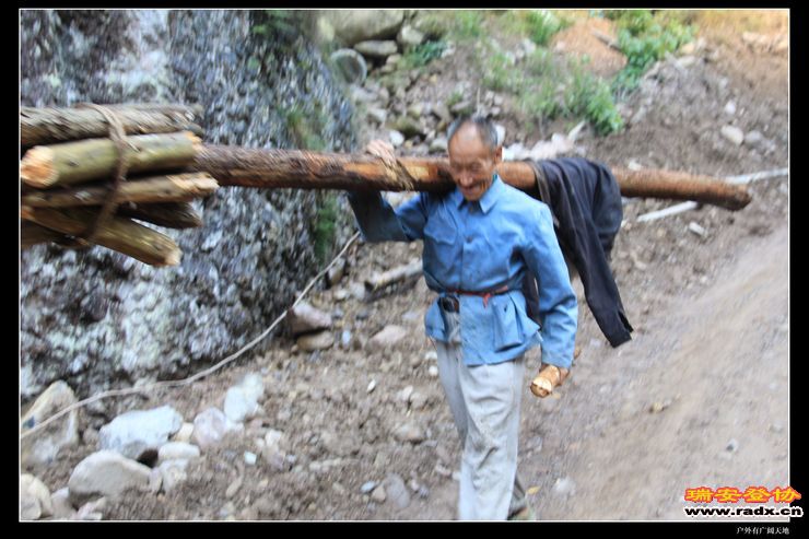 与仙同游 068.jpg