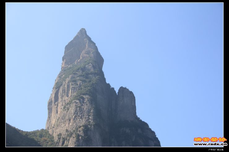 与仙同游 076.jpg