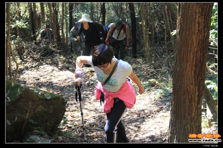 与仙同游 082.jpg